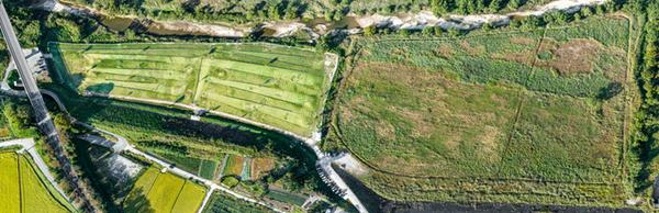 함안파크골프장