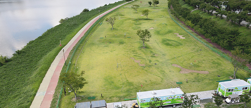 가곡파크골프장